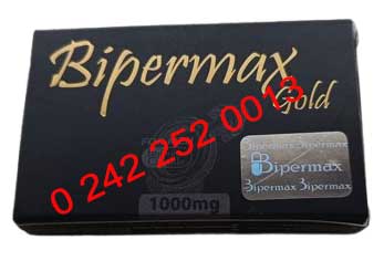 bipermax